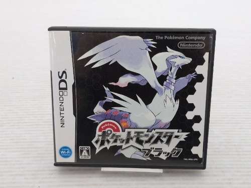 Pokemon nero senza - nero, scatola