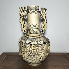 STATUA VASO CINESE A DUE ANSE IN OSSO CON FIGURE IN RILIEVO 