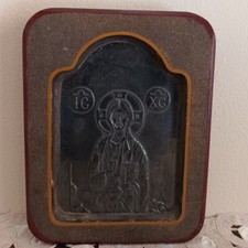 Greek Orthodox Byzantine