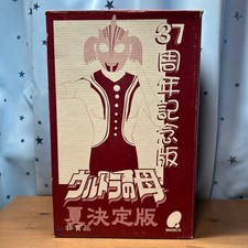 Magicq Ultraman Ultra'S Mother
