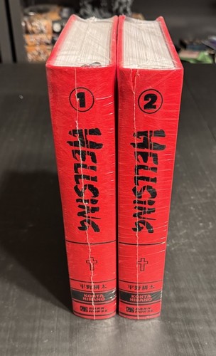 Hellsing deluxe edition manga - hellsing,