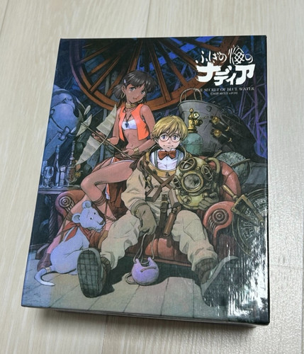 Nadia the secret blue - the,