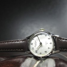 Seiko 1969 Vintage 1040-0010