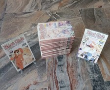 HOST CLUB AMORE IN AFFITTO