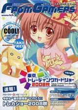 Libri manga anime DA GIOCATORI