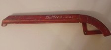 Schwinn Stingray Original Paint, Chain Guard 60-70's OG