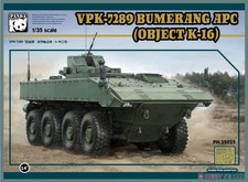 Kit Di Modello Panda Hobby 1/35 APC VPK-7829 BUMERANG (OGGETTO K-16)