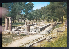 (GRE-849) GREECE 1962 Postcard