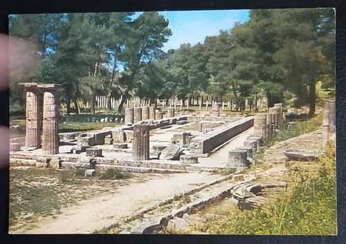 Greece 1962 postcard - 1962,