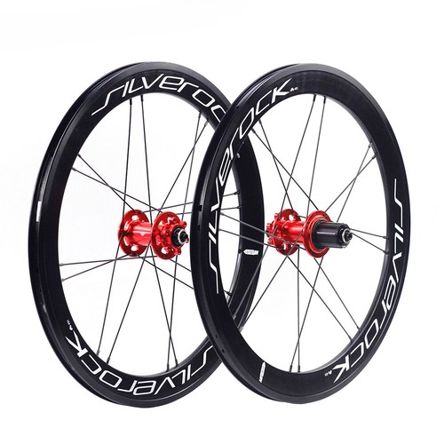 Set ruote bici pieghevoli - , 20