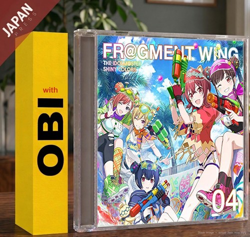 Houkago climax girls - climax,