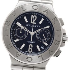 Orologio uomo automatico - orologio,