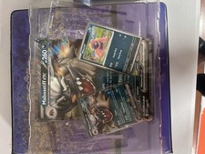 Carte promozionali Mabosstiff