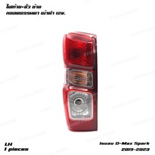Lh No LED Rear Tail Light Lamp