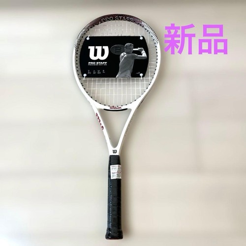 Wilson pro staff precision - wilson,