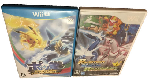 Pokken tournament pokemon - tournament, +pokemon