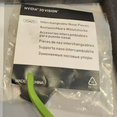 Nvidia vision naso - nvidia, 3d