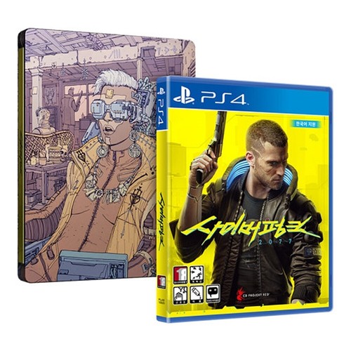 Ps4 cyberpunk 2077 - ps4, voodoo