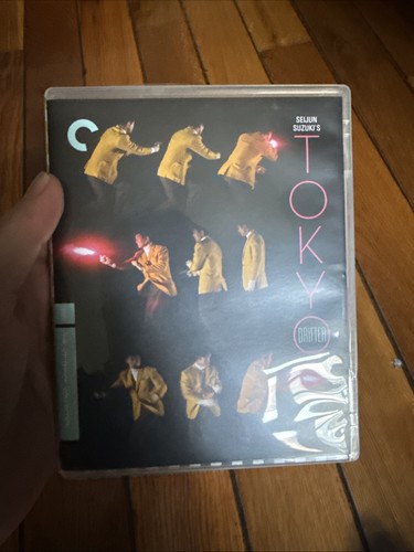 Tokyo drifter criterion - tokyo,