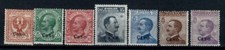 COLONIE EGEO 1912 CASO