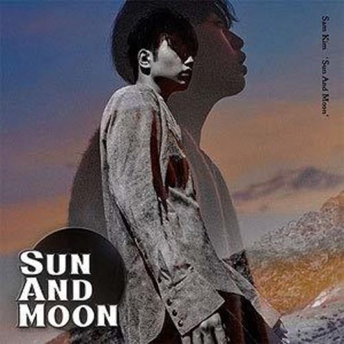 Sam kim vol sun - vol, 1: