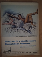 ADRIANO CELENTANO Raro