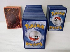 STOCK LOTTO 400 CARTE CARD GAME DA COLLEZIONE POKEMON YU-GI-OH! A SORPRESA