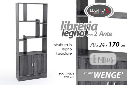 Libreria design moderna - libreria,