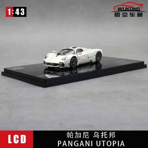 Modellino auto lcd pagani - auto, 1/43