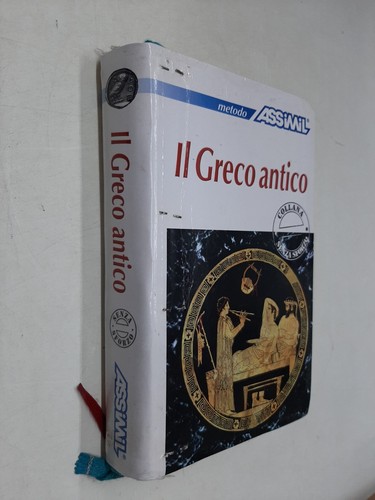 Greco antico senza - il,