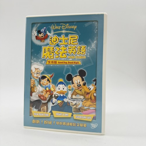 Disney magic english - english, good