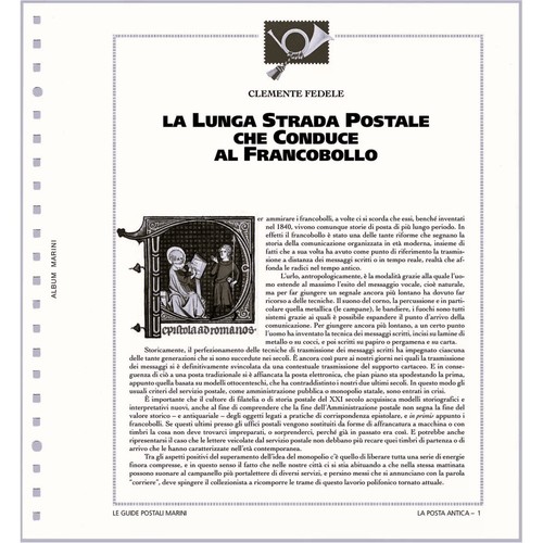 Fogli marini guida postale - fogli,