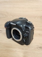 Nikon d7500 digital slr - d7500,