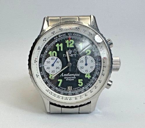 Orologio - , da