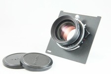 RARO Exc Komura Komuranon KMC