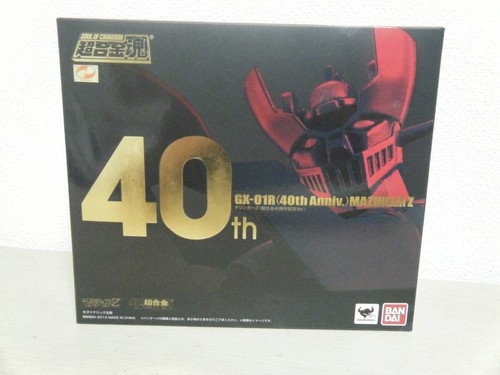 Soul chogokin 01r - soul, of
