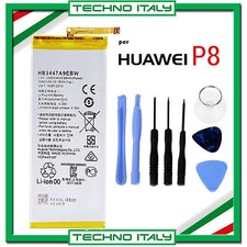 BATTERIA PER HUAWEI P8