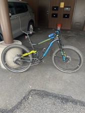 Giant Anthem Full Suspension