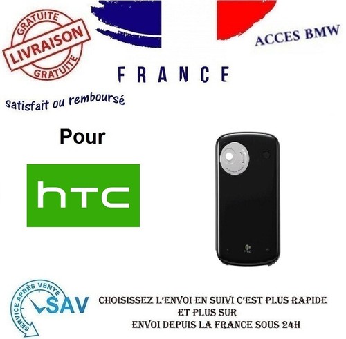 Cache batterie noir - batterie, cover