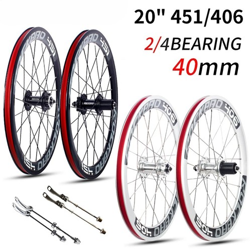 20inch 406 451 - 20inch, 406/451