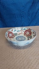 antica ciotola giapponese periodo edo decorazione kakiemon 1750-1860
