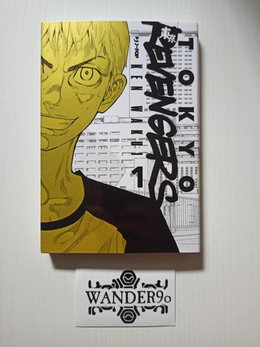 Tokyo revengers variant alf - 1,