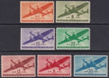 USA Sc # C25-31 MNH AIRMAIL