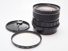 SMC Pentax 6x7 45 mm f4