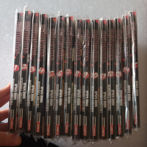 Shigurui serie completa - 1/15,