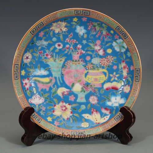 Piatto grana china qing - 8,2",
