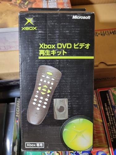 Xbox dvd video playback - xbox,