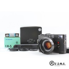 Obiettivo nuovo [N come nuovo