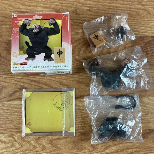 Banpresto dragon ball - banpresto, z