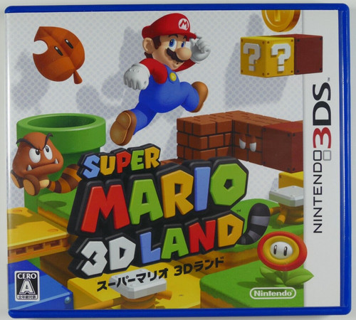 Nintendo 3ds super mario 3d - mario,